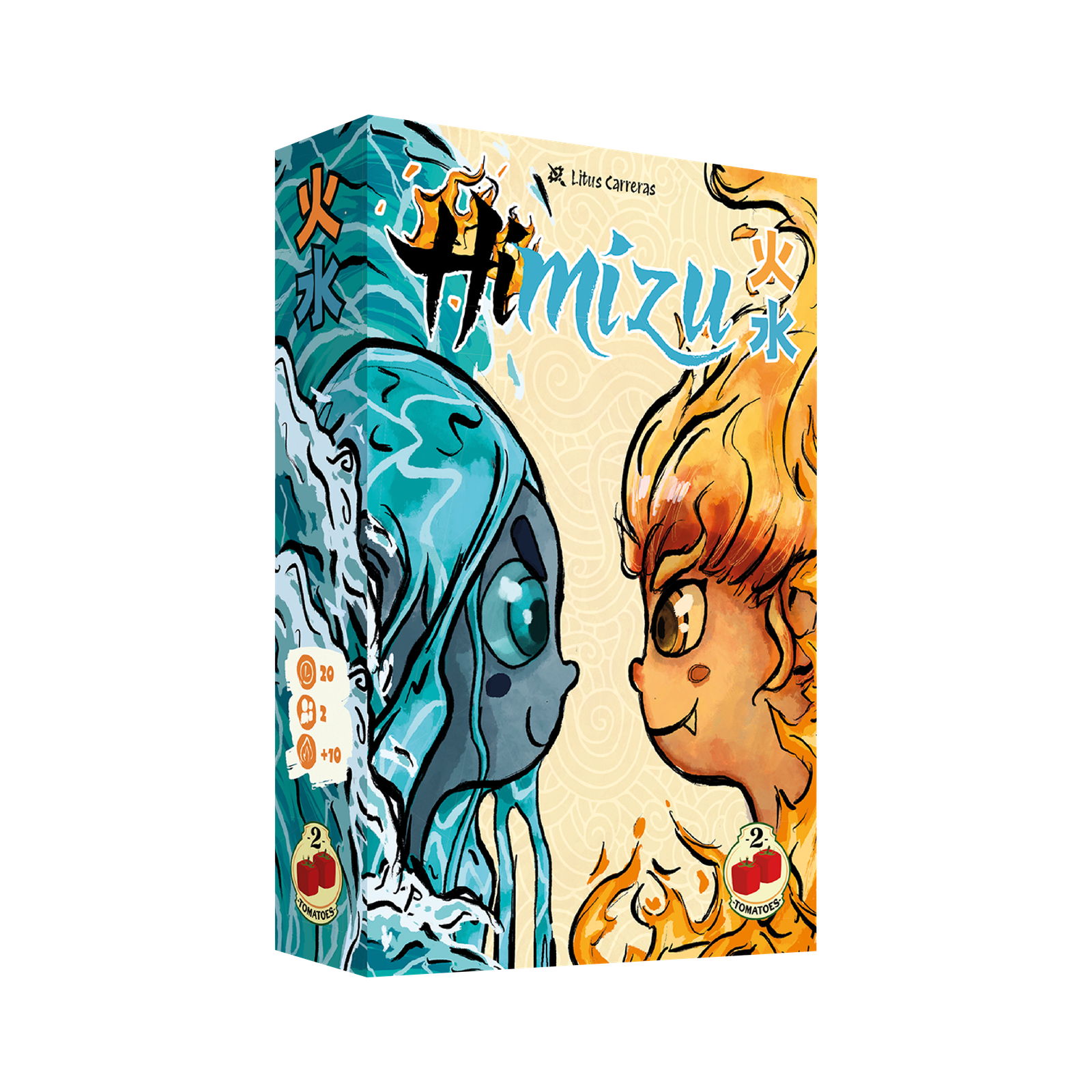 Himizu